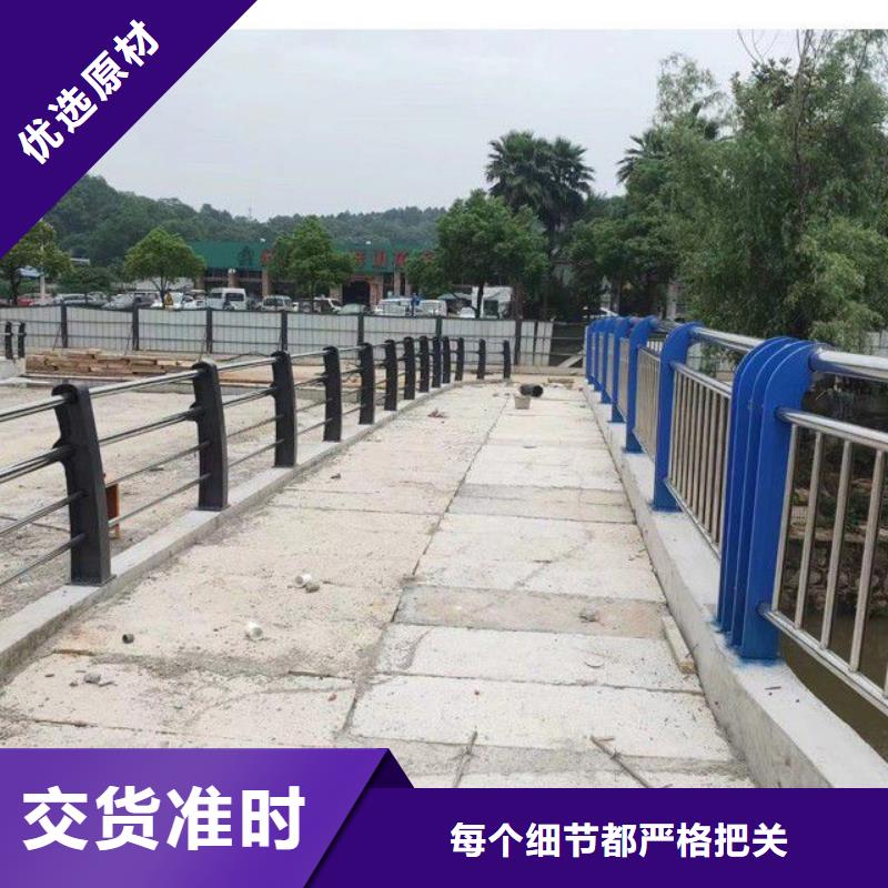 不锈钢复合管视频-河北省张家口市防撞护栏厂家不锈钢复合管可服务区域沽源|宣化|承德|唐山|保定|廊坊|邢台|邯郸|秦皇岛等