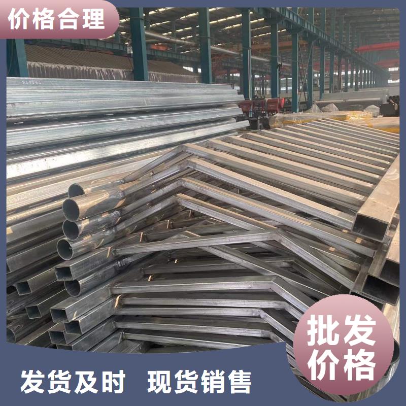 不锈钢复合管视频-河北省张家口市防撞护栏厂家不锈钢复合管可服务区域沽源|宣化|承德|唐山|保定|廊坊|邢台|邯郸|秦皇岛等