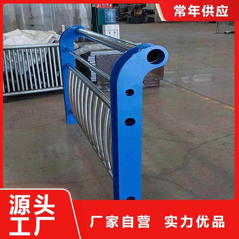 防撞护栏【景观】护栏品质之选