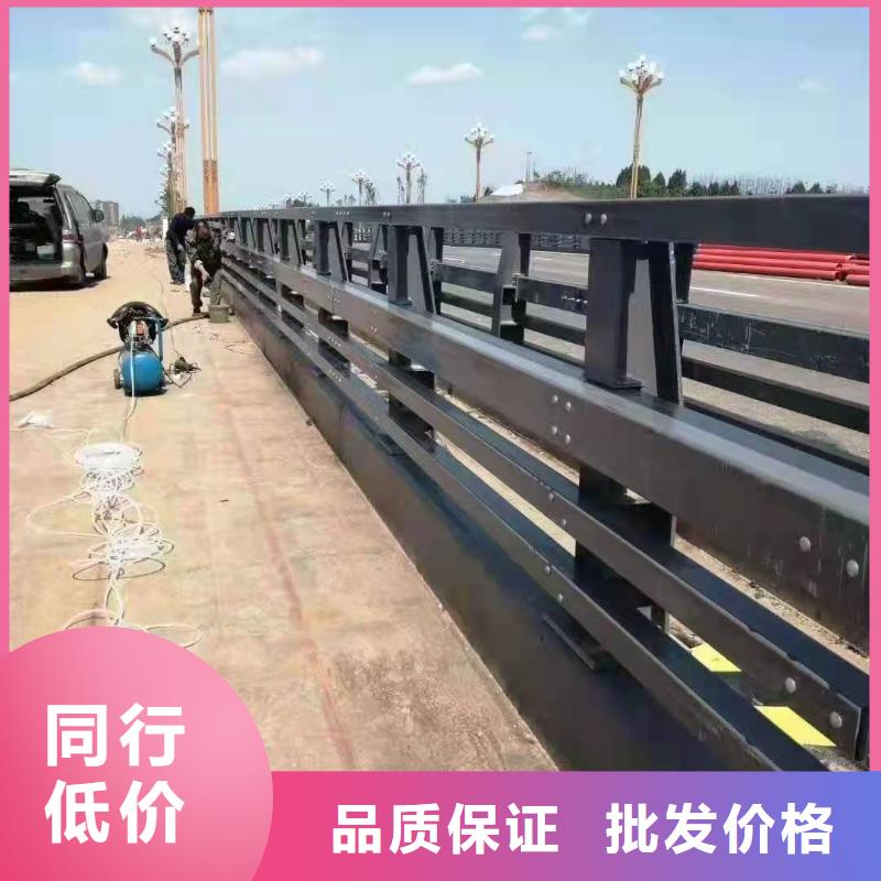 防撞护栏【景观】护栏品质之选