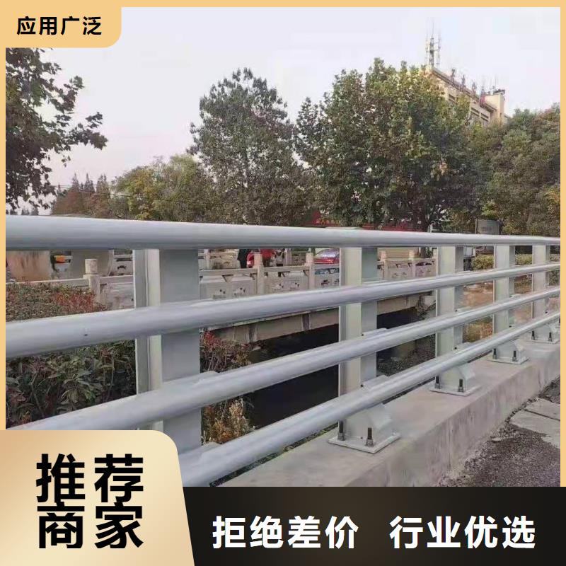 不锈钢复合管-视频-不锈钢复合管|连云港市|东海|灌南|镇江|泰州|淮安|扬州|南京|宿迁