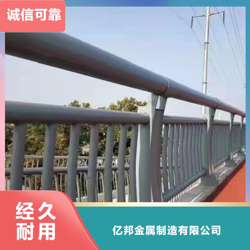 【防撞护栏不锈钢复合管质量不佳尽管来找我】
