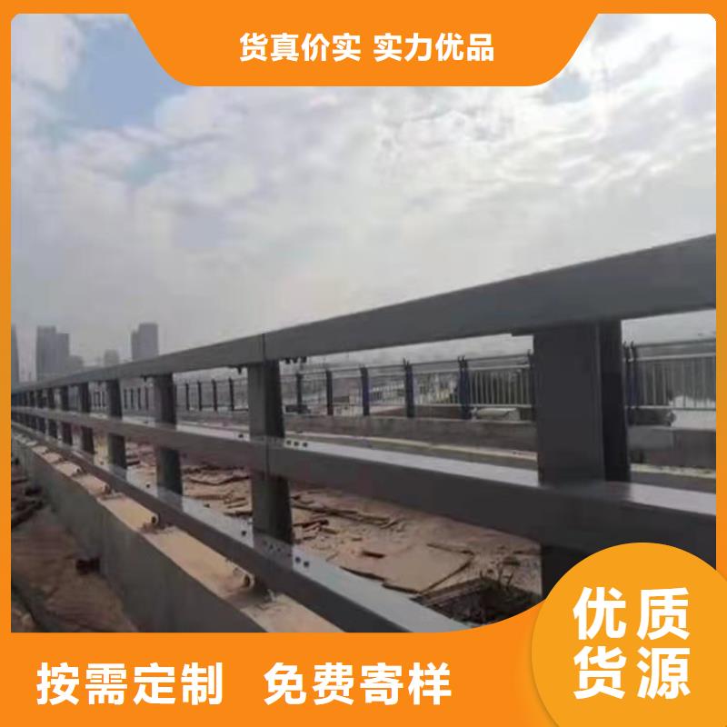 防撞护栏【景观】护栏品质之选