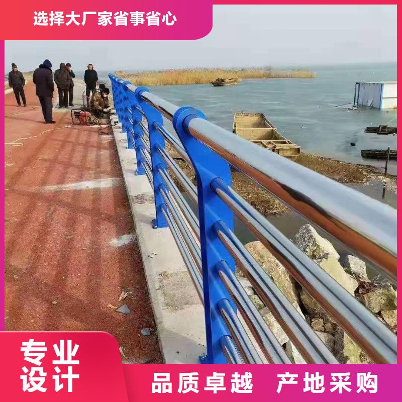 不锈钢复合管-视频-不锈钢复合管|连云港市|东海|灌南|镇江|泰州|淮安|扬州|南京|宿迁