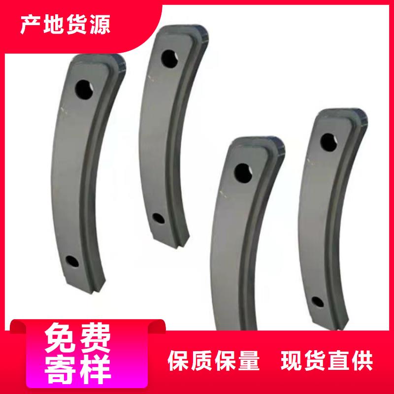 防撞护栏桥梁护栏厂家大厂生产品质