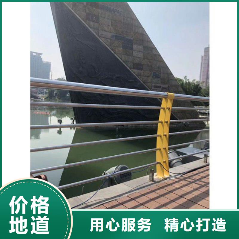 防撞护栏【景观】护栏品质之选
