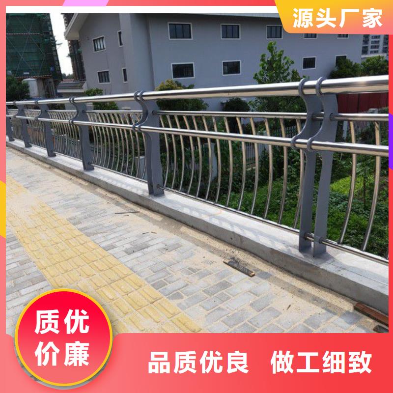 防撞护栏-桥梁护栏厂家全新升级品质保障