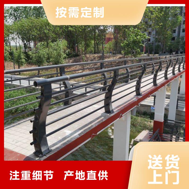 防撞护栏镀锌管喷塑护栏真正让利给买家