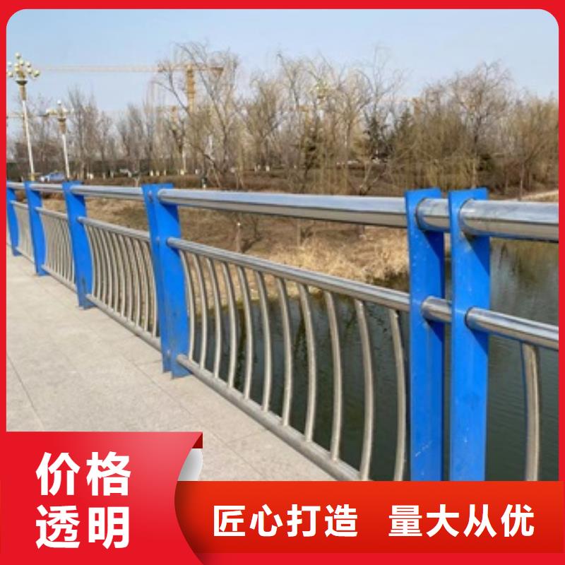 不锈钢复合管-视频-淮南市不锈钢复合管-(本地)可服务区域八公山|潘集|蚌埠|芜湖|铜陵|黄山|阜阳|巢湖
