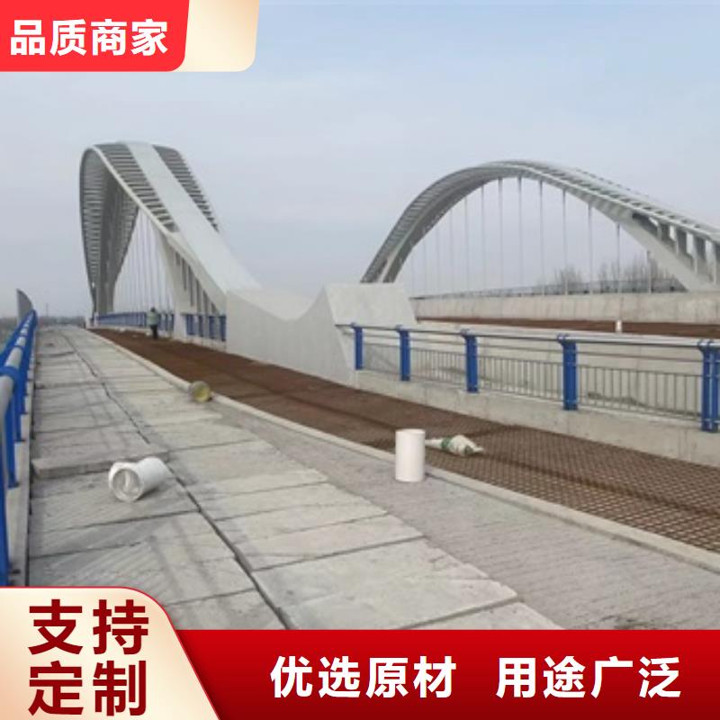 护栏2-【防撞护栏】本地配送