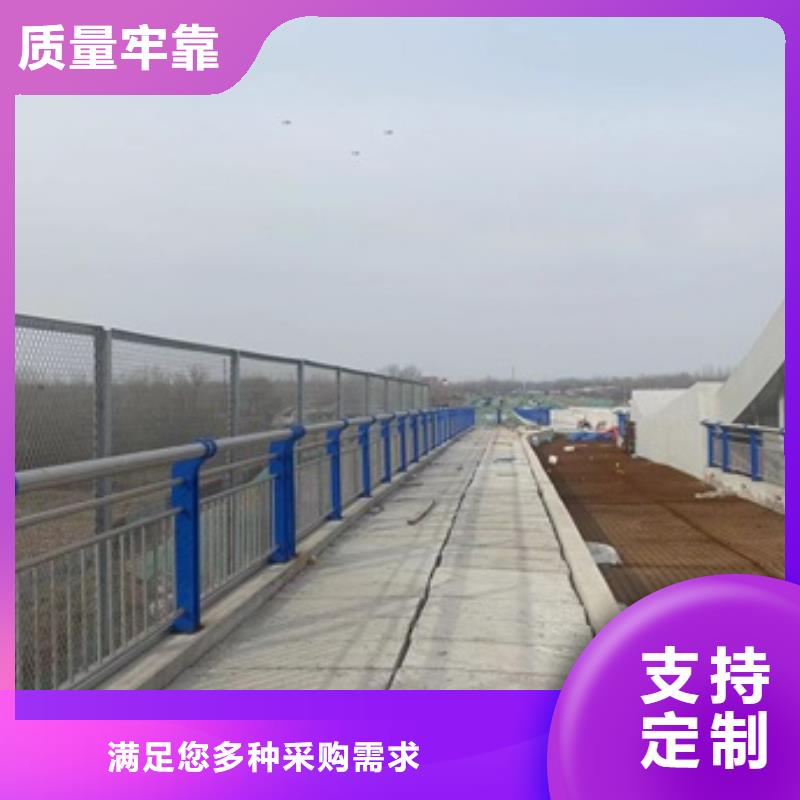 护栏2-【防撞护栏】本地配送