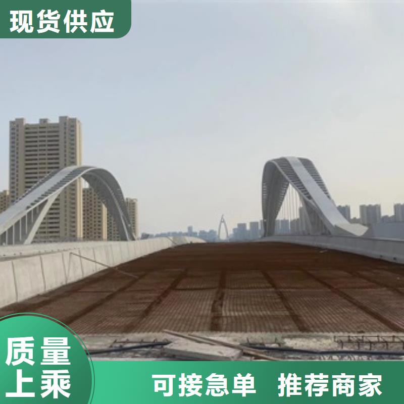 护栏2-【防撞护栏】本地配送