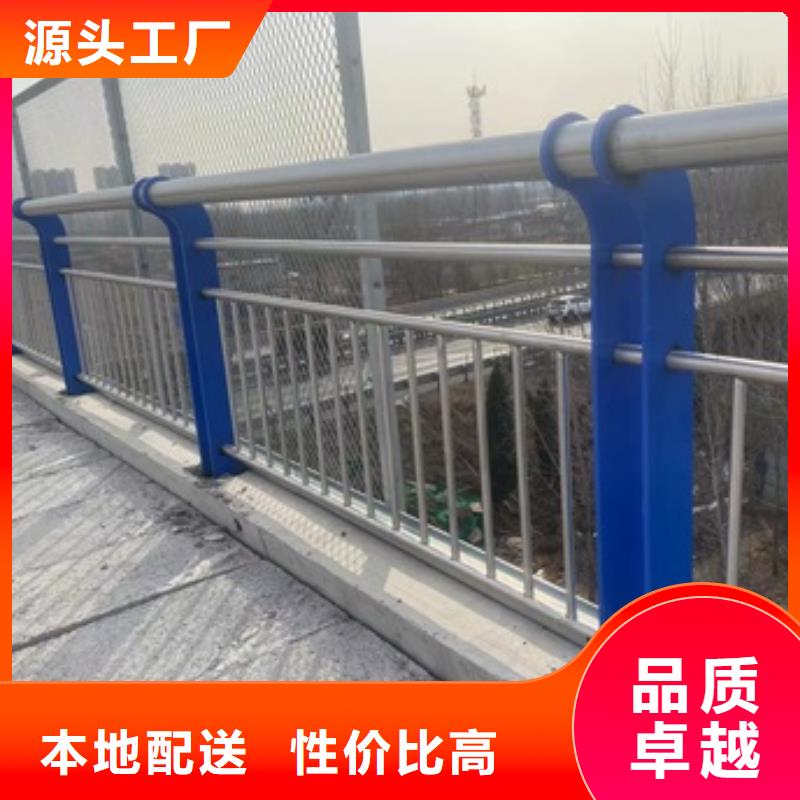 不锈钢复合管视频-江西省赣州市|寻乌|章贡|九江|上饶|宜春|萍乡|景德镇|新余不锈钢复合管-防撞护栏厂家
