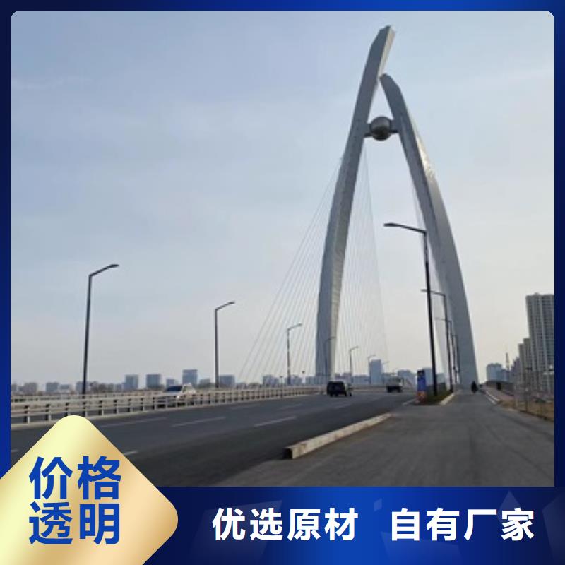 护栏2-【防撞护栏】本地配送