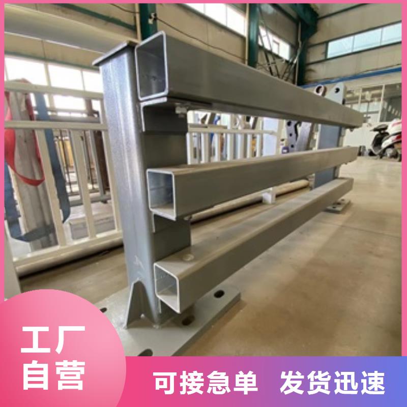 护栏2-【防撞护栏】本地配送
