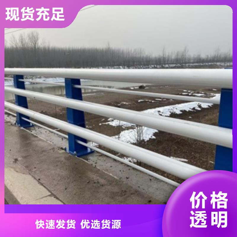 不锈钢复合管-视频-淮南市不锈钢复合管-(本地)可服务区域八公山|潘集|蚌埠|芜湖|铜陵|黄山|阜阳|巢湖
