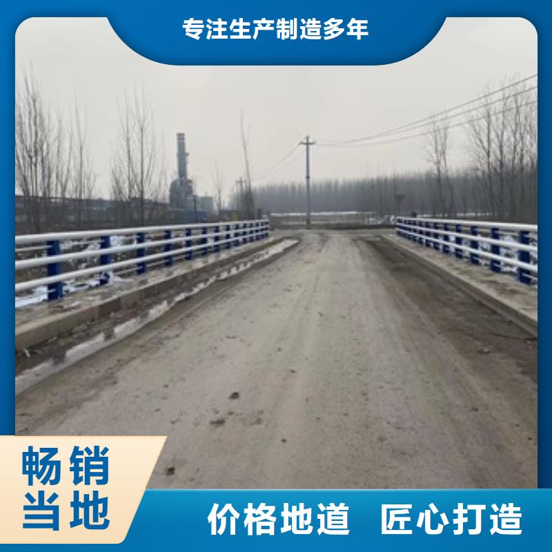 不锈钢复合管-视频-淮南市不锈钢复合管-(本地)可服务区域八公山|潘集|蚌埠|芜湖|铜陵|黄山|阜阳|巢湖