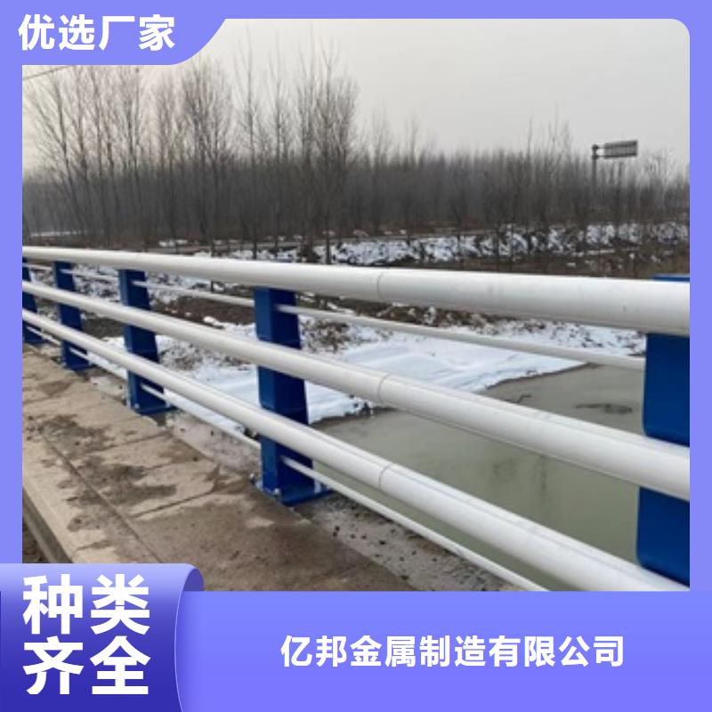不锈钢复合管视频-江西省赣州市|寻乌|章贡|九江|上饶|宜春|萍乡|景德镇|新余不锈钢复合管-防撞护栏厂家