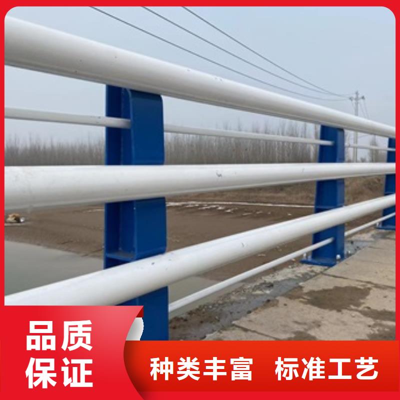护栏2-【防撞护栏】本地配送