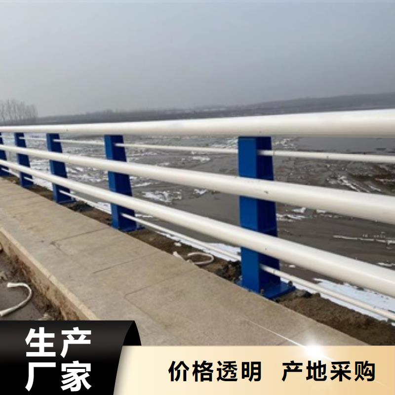 不锈钢复合管视频-江西省赣州市|寻乌|章贡|九江|上饶|宜春|萍乡|景德镇|新余不锈钢复合管-防撞护栏厂家
