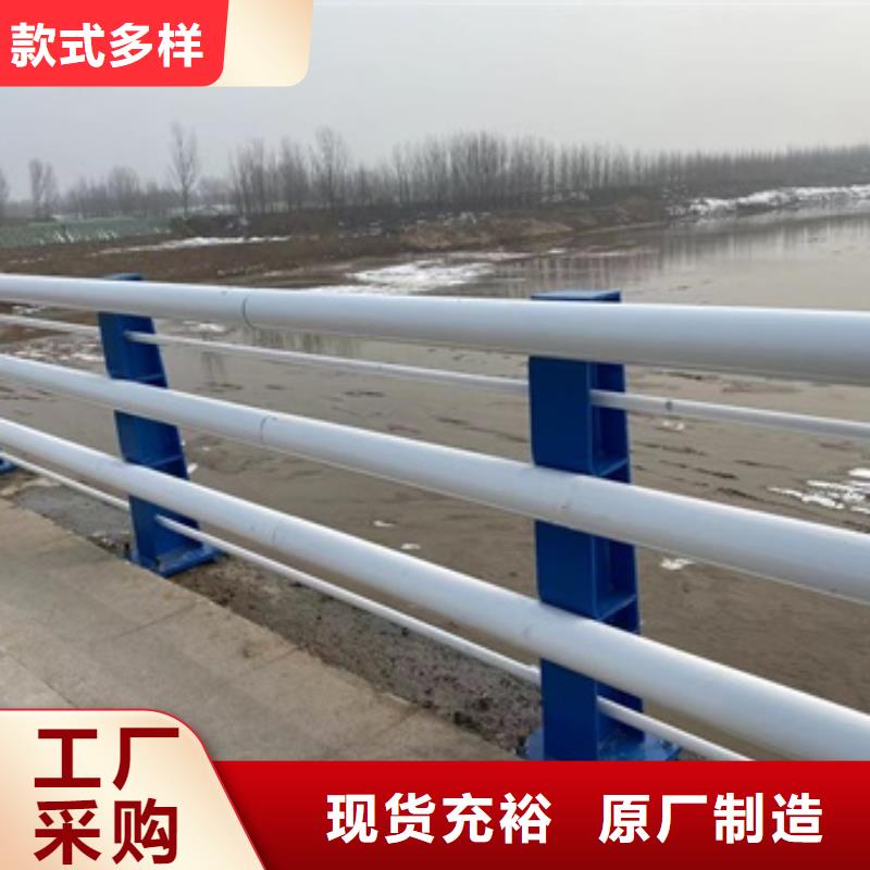 不锈钢复合管视频-江西省赣州市|寻乌|章贡|九江|上饶|宜春|萍乡|景德镇|新余不锈钢复合管-防撞护栏厂家