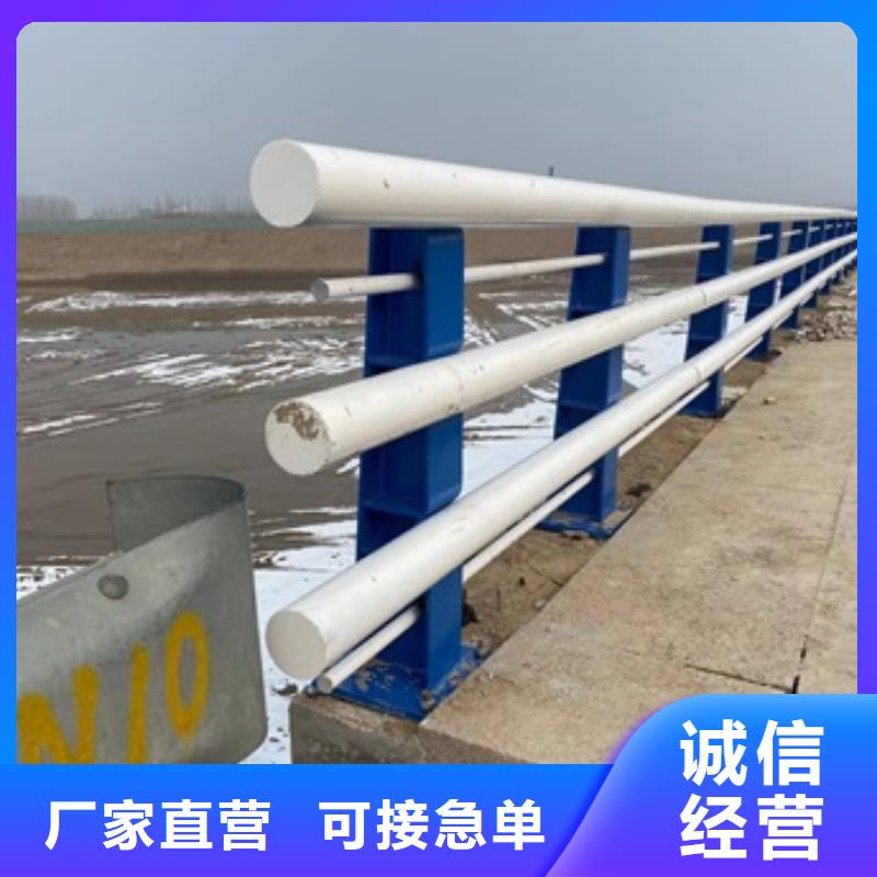 护栏2-【防撞护栏】本地配送