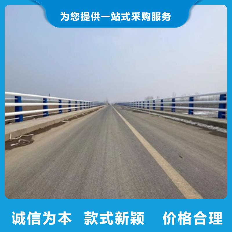 不锈钢复合管视频-江西省赣州市|寻乌|章贡|九江|上饶|宜春|萍乡|景德镇|新余不锈钢复合管-防撞护栏厂家