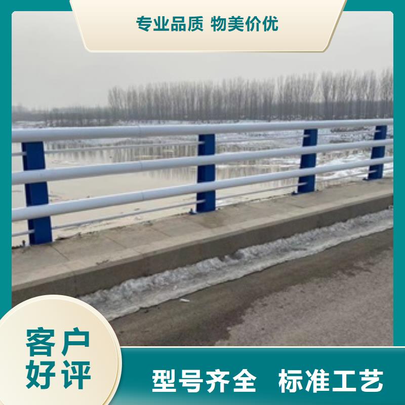 不锈钢复合管视频-江西省赣州市|寻乌|章贡|九江|上饶|宜春|萍乡|景德镇|新余不锈钢复合管-防撞护栏厂家