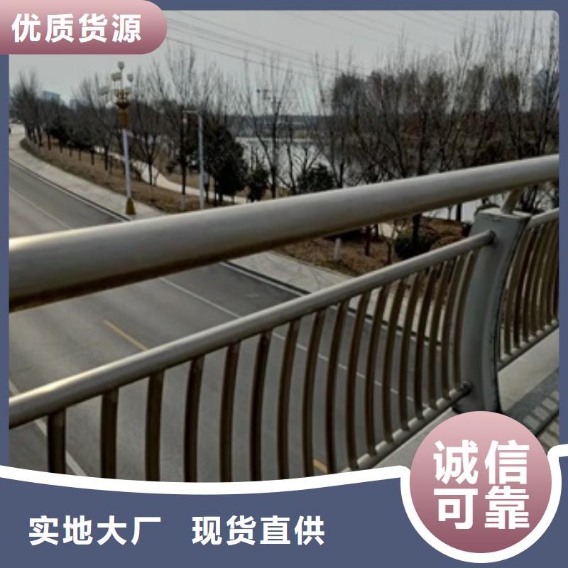 不锈钢复合管-视频-淮南市不锈钢复合管-(本地)可服务区域八公山|潘集|蚌埠|芜湖|铜陵|黄山|阜阳|巢湖