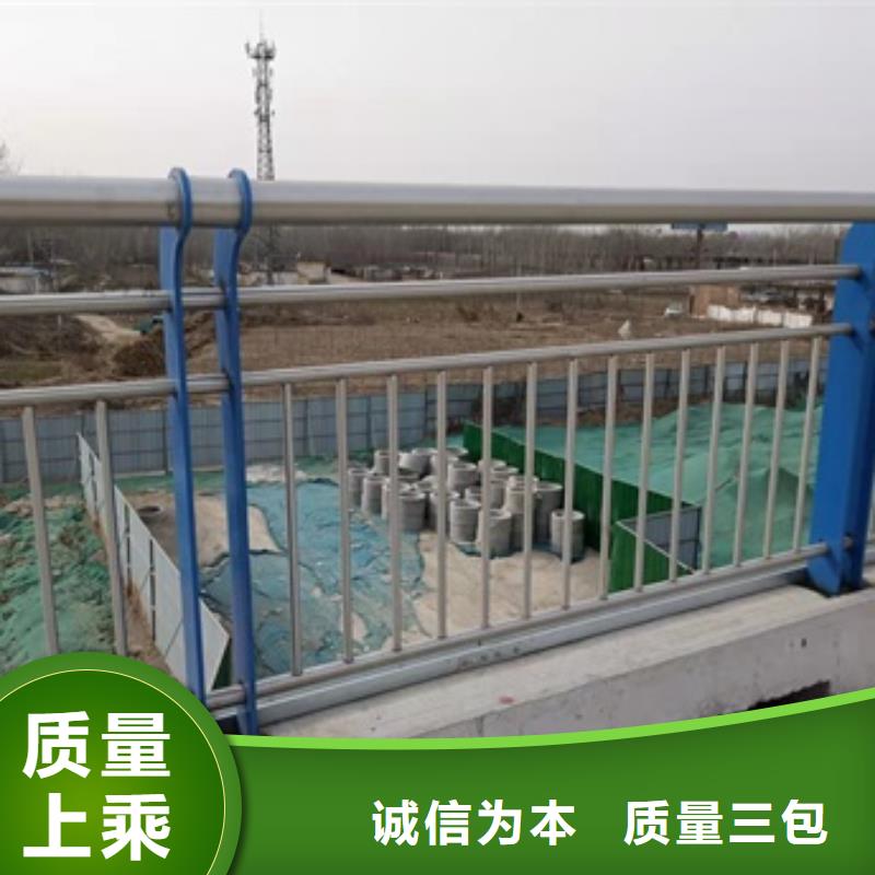 不锈钢复合管视频-江西省赣州市|寻乌|章贡|九江|上饶|宜春|萍乡|景德镇|新余不锈钢复合管-防撞护栏厂家