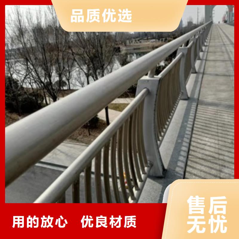 不锈钢复合管-视频-淮南市不锈钢复合管-(本地)可服务区域八公山|潘集|蚌埠|芜湖|铜陵|黄山|阜阳|巢湖