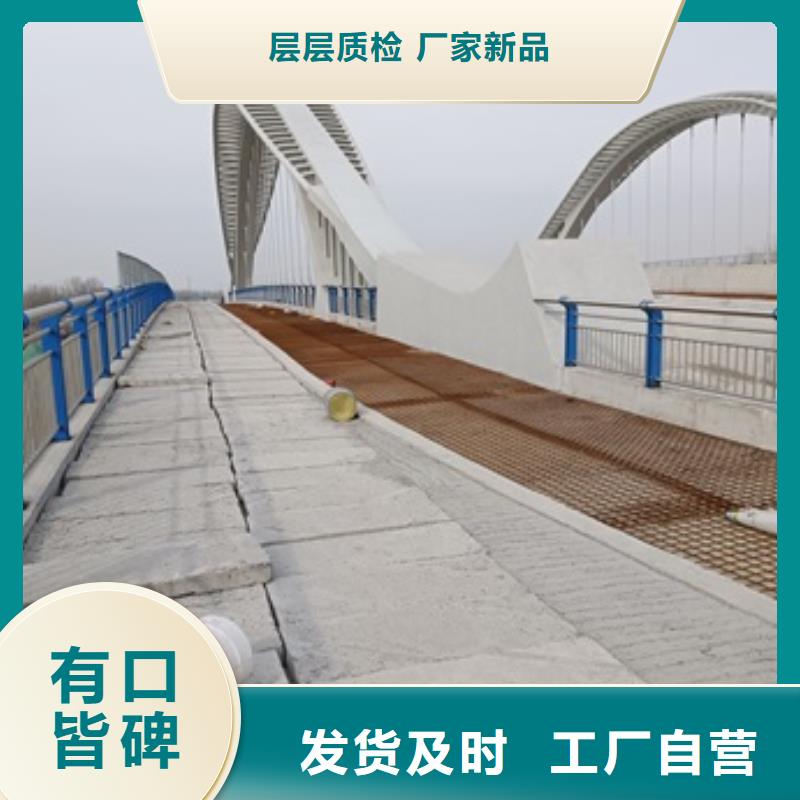 护栏2-【防撞护栏】本地配送