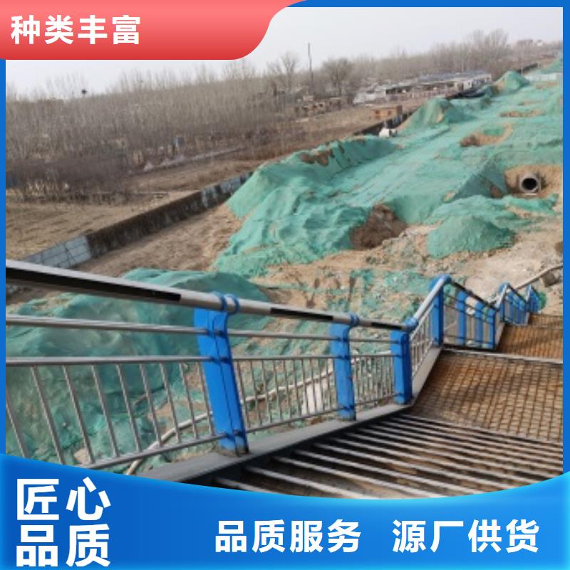 护栏2-【防撞护栏】本地配送