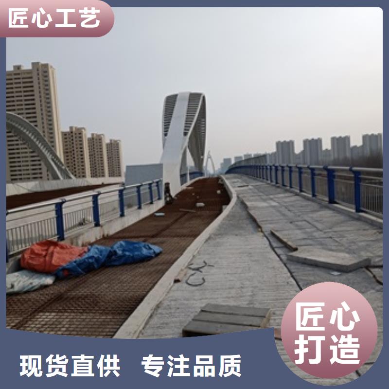不锈钢复合管-视频-淮南市不锈钢复合管-(本地)可服务区域八公山|潘集|蚌埠|芜湖|铜陵|黄山|阜阳|巢湖