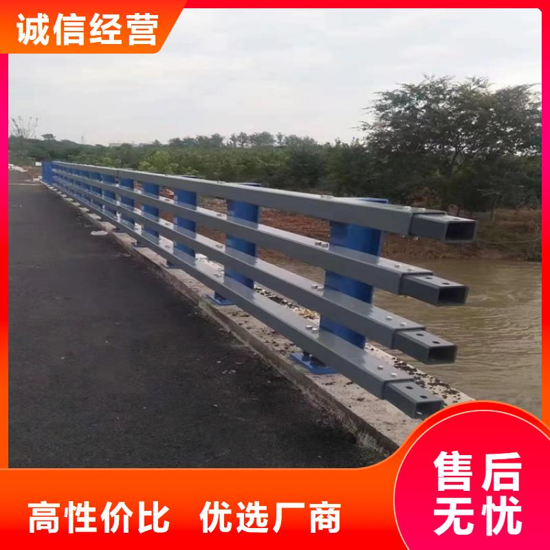 护栏_【道路护栏】用品质说话