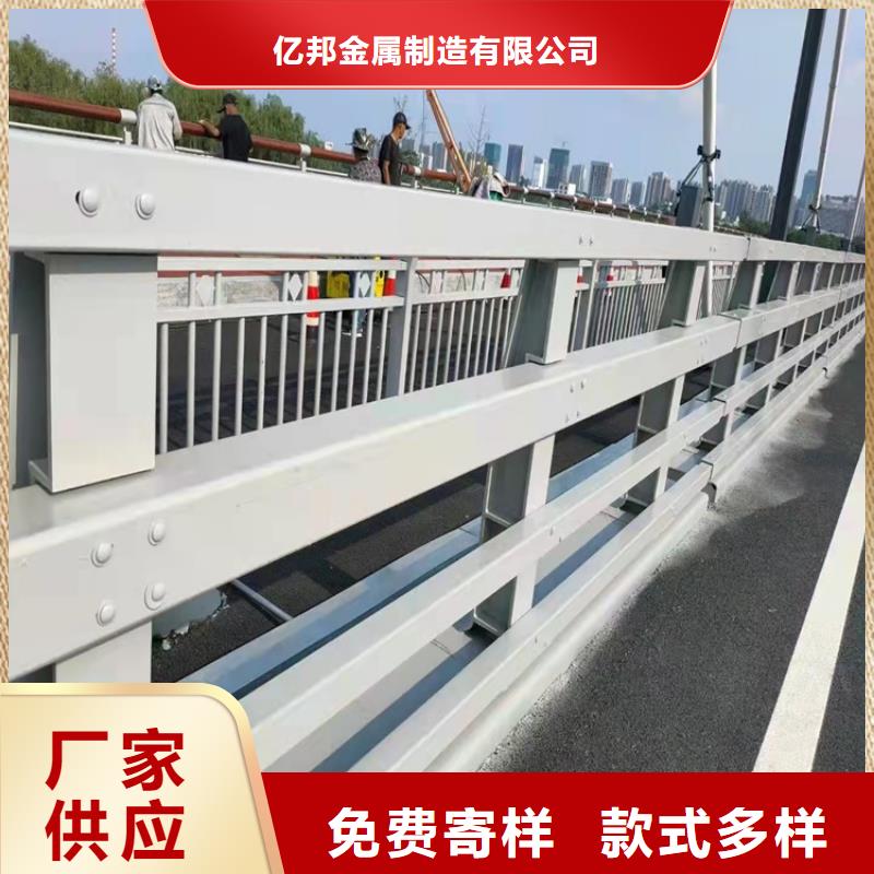护栏2-【防撞护栏】本地配送