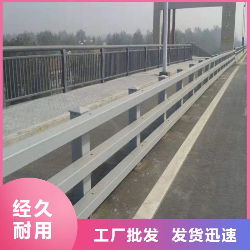 不锈钢复合管视频-江西省赣州市|寻乌|章贡|九江|上饶|宜春|萍乡|景德镇|新余不锈钢复合管-防撞护栏厂家
