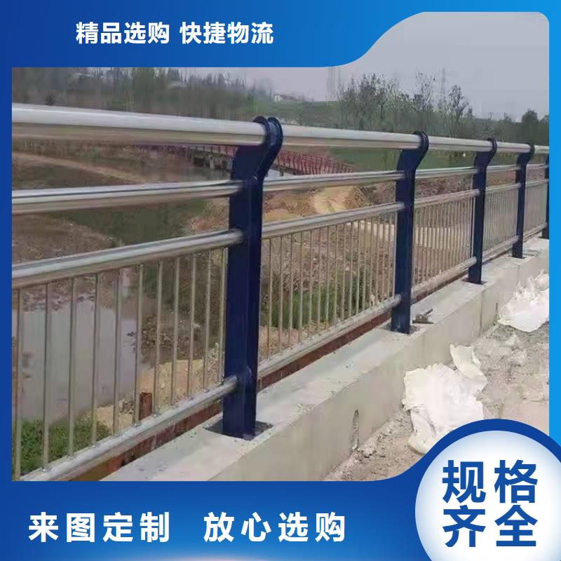 护栏_【道路护栏】用品质说话