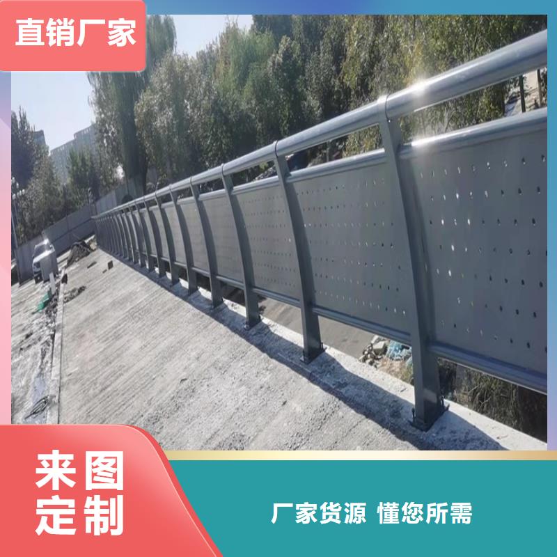 不锈钢复合管-视频-淮南市不锈钢复合管-(本地)可服务区域八公山|潘集|蚌埠|芜湖|铜陵|黄山|阜阳|巢湖