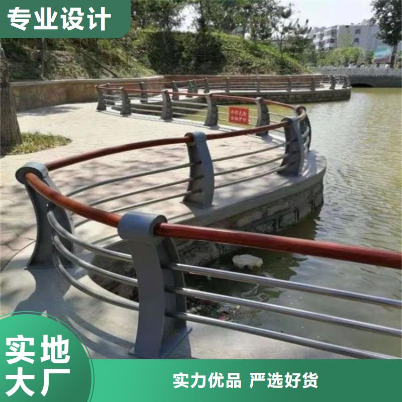 护栏不锈钢复合管护栏今年新款