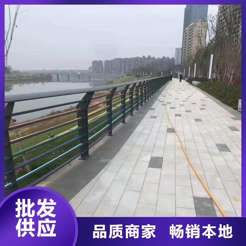 护栏不锈钢复合管护栏今年新款