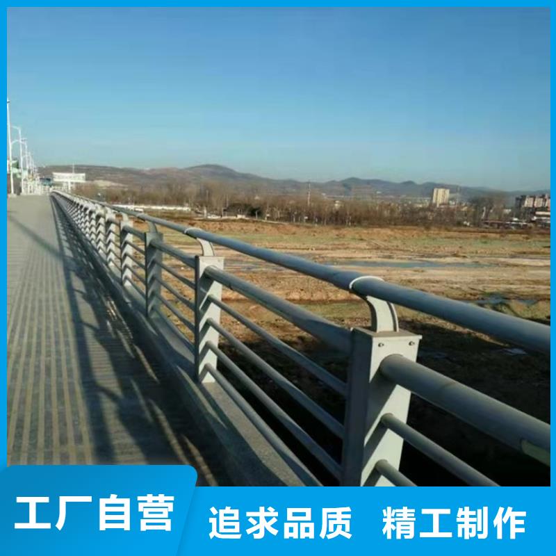 护栏不锈钢复合管厂家量大从优