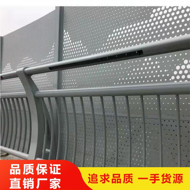 护栏_【道路护栏】用品质说话