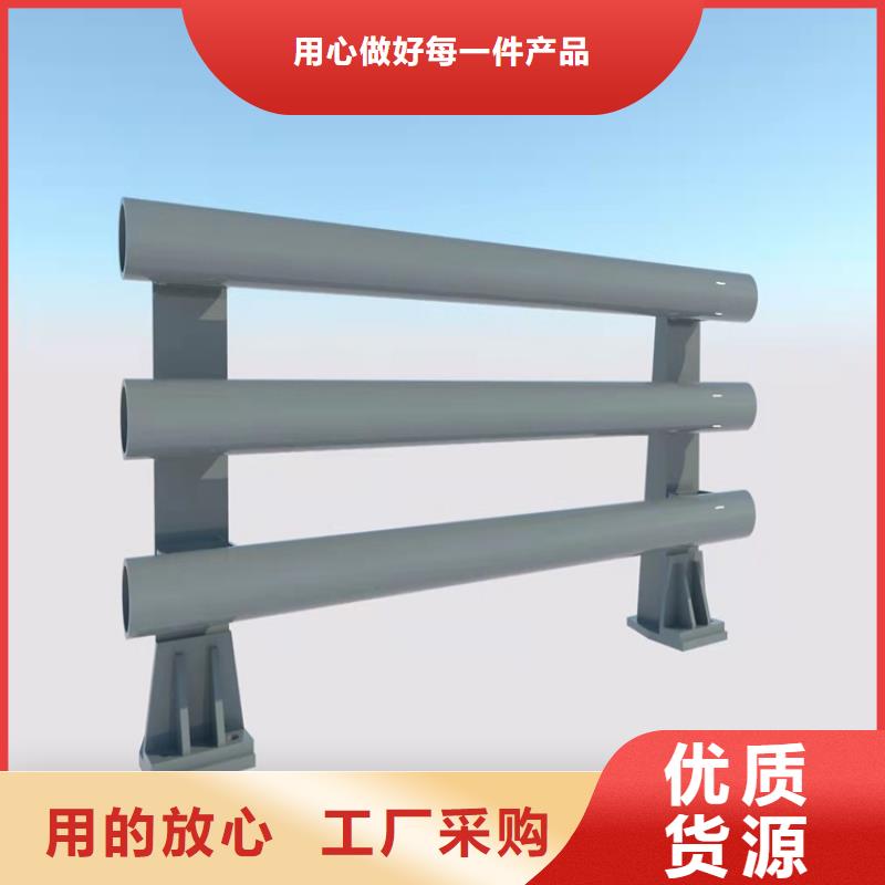 护栏景观护栏好产品放心购