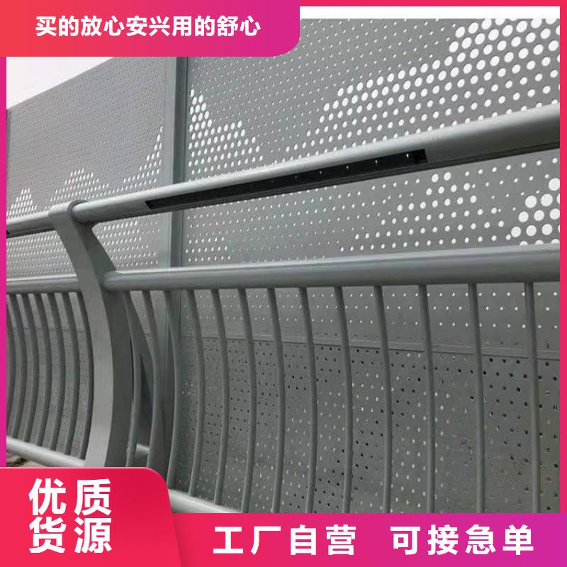 环波梁河道护栏企业-信誉保障