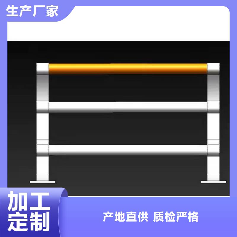 桥护栏-厂家