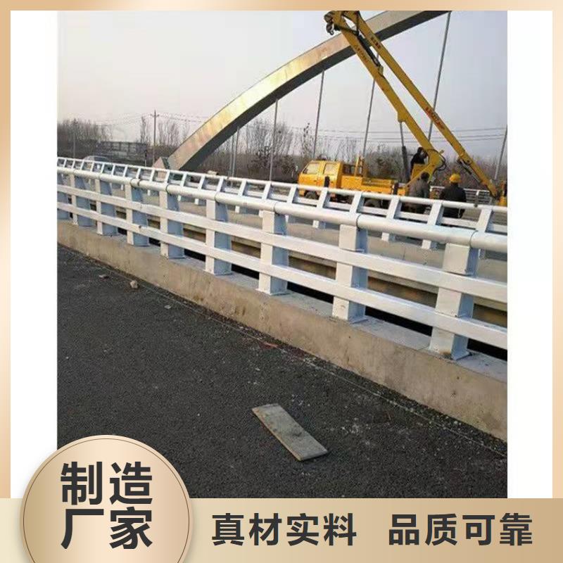 铝合金桥梁护栏便宜批发
