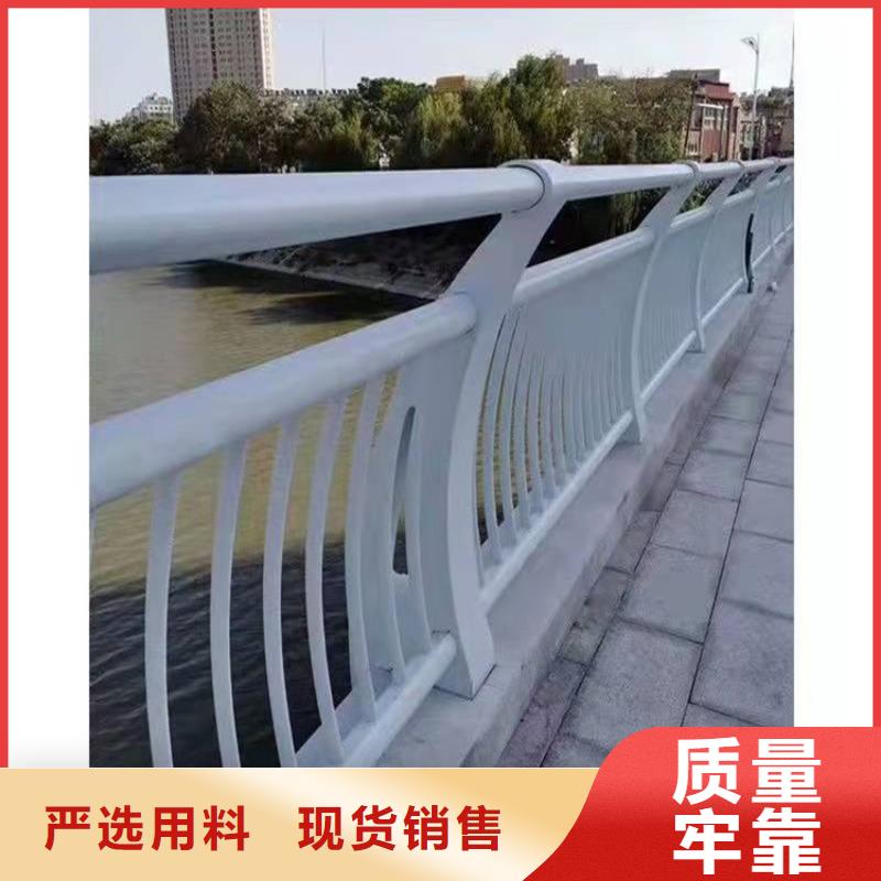 桥梁道路防撞护栏厂家/欢迎致电