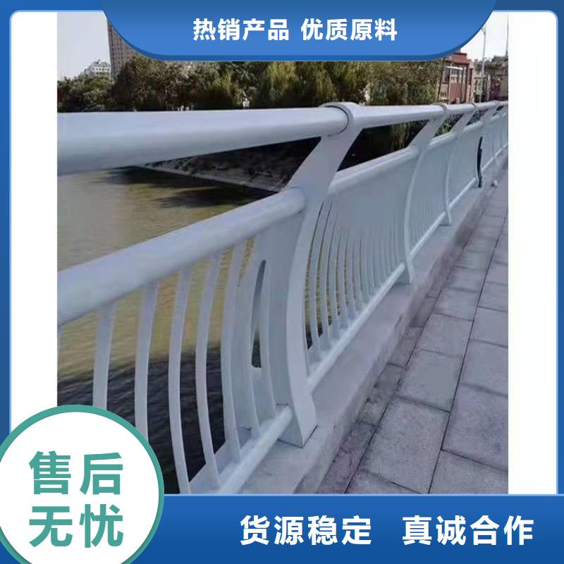道路环波梁护栏可加工设计
