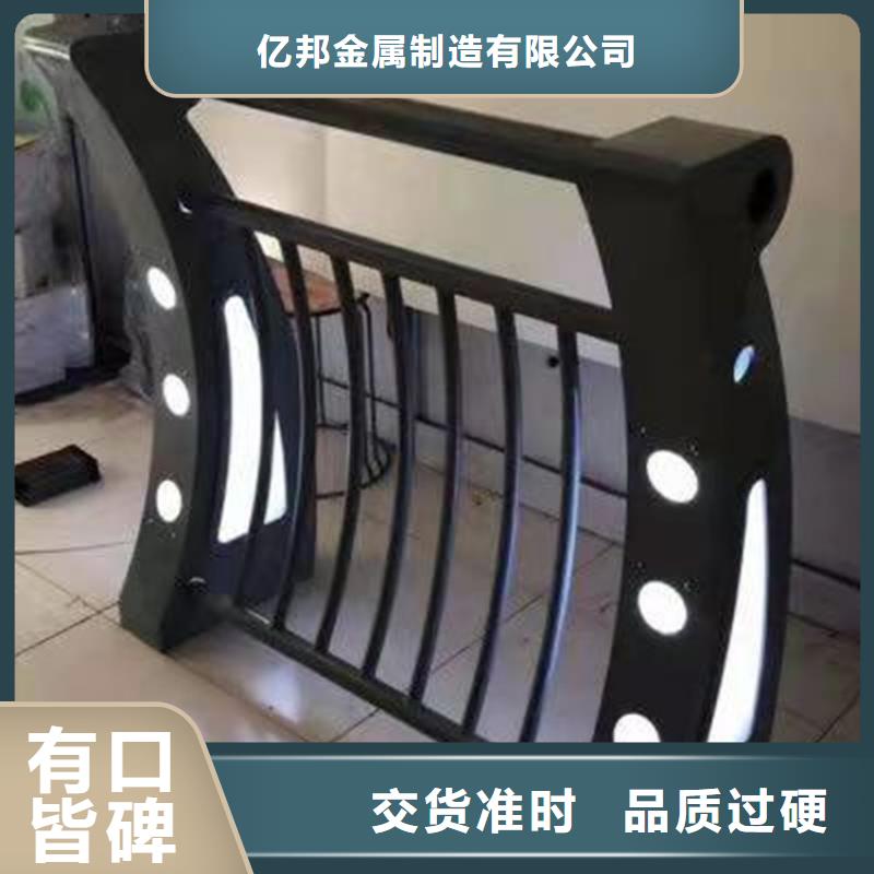 专业销售环波梁钢护栏-品牌